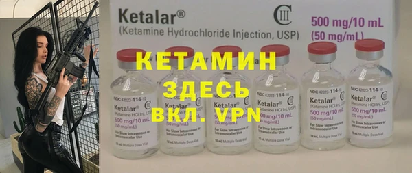 ПСИЛОЦИБИНОВЫЕ ГРИБЫ Беломорск