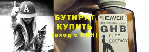 mdpv Богданович