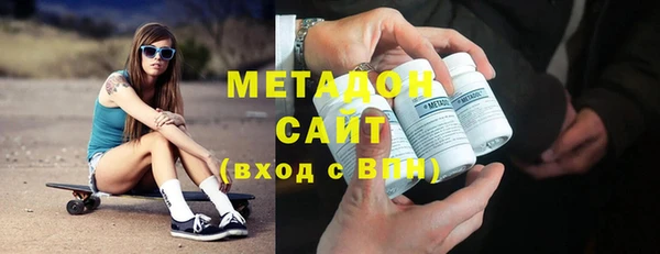 а пвп мука Белоозёрский