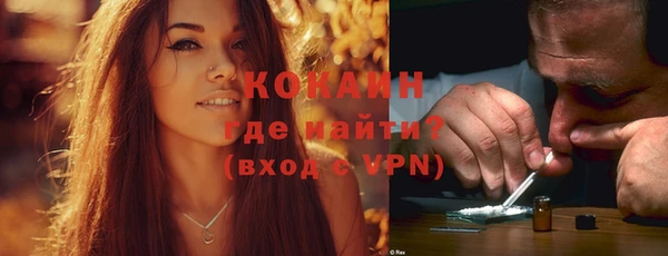 а пвп мука Белоозёрский
