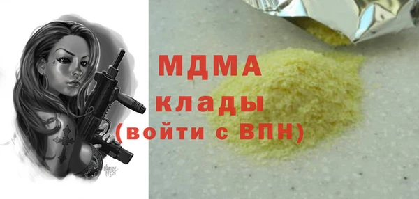 а пвп мука Белоозёрский