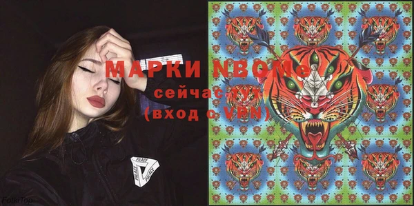 а пвп мука Белоозёрский