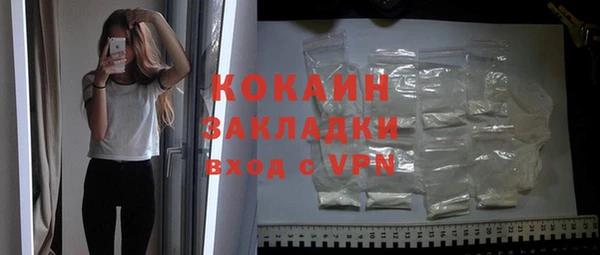 mdpv Богданович