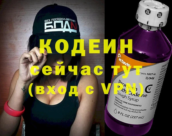 а пвп мука Белоозёрский