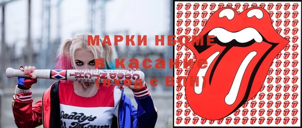 а пвп мука Белоозёрский