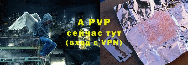 ПСИЛОЦИБИНОВЫЕ ГРИБЫ Беломорск