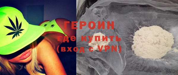 ПСИЛОЦИБИНОВЫЕ ГРИБЫ Беломорск