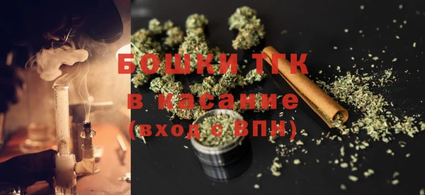 ПСИЛОЦИБИНОВЫЕ ГРИБЫ Беломорск