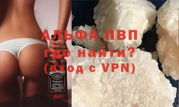 mdpv Богданович