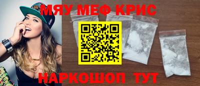 кокаин VHQ Малгобек