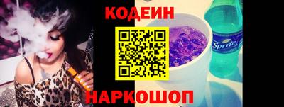 PSILOCYBIN Мариинск