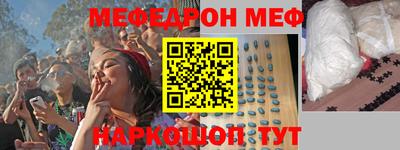 кокаин VHQ Малгобек