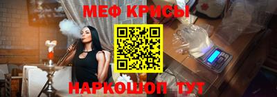 кокаин VHQ Малгобек