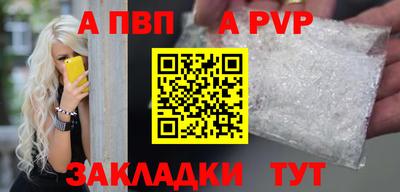 PSILOCYBIN Мариинск
