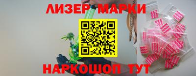 кокаин VHQ Малгобек