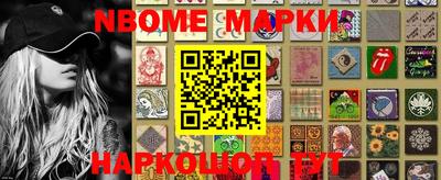 PSILOCYBIN Мариинск