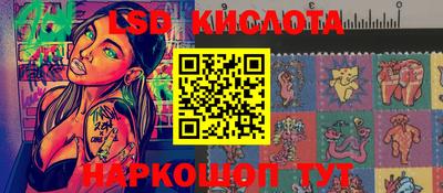 кокаин VHQ Малгобек