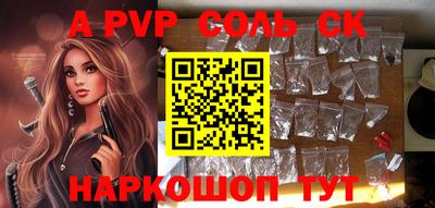 кокаин VHQ Малгобек