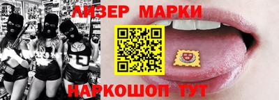 кокаин VHQ Малгобек