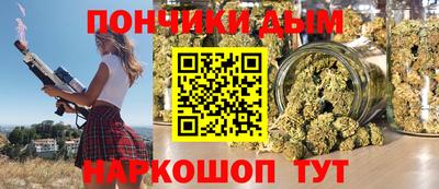 PSILOCYBIN Мариинск