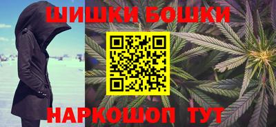 кокаин VHQ Малгобек