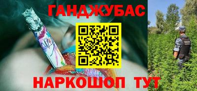 PSILOCYBIN Мариинск