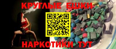 кокаин VHQ Малгобек