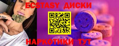 кокаин VHQ Малгобек