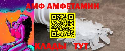 кокаин VHQ Малгобек