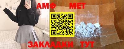 кокаин VHQ Малгобек