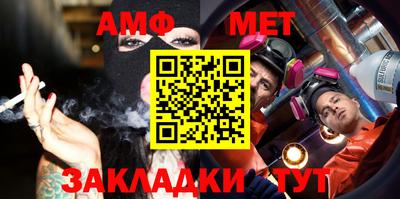 кокаин VHQ Малгобек