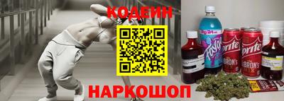 PSILOCYBIN Мариинск