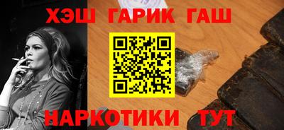 PSILOCYBIN Мариинск