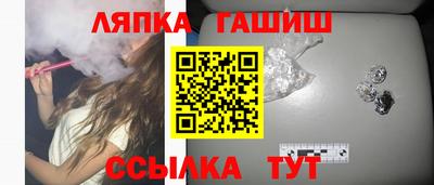 PSILOCYBIN Мариинск