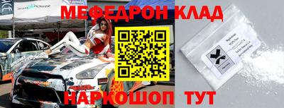 кокаин VHQ Малгобек