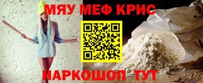 кокаин VHQ Малгобек