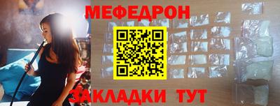 кокаин VHQ Малгобек