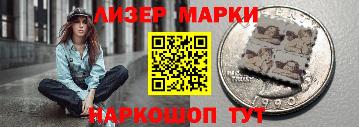 Экстази Саяногорск